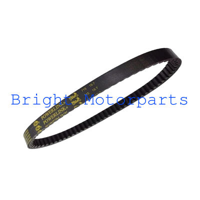 715-19.7 Gates POWERLINK Motorcycle Drive Belts CVT Transmission Rubber Driven Belt