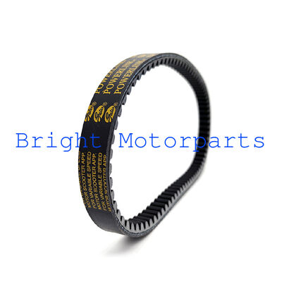 OEM Motorcycle Drive Belts / EPDM Gates Powerlink CVT Scooter Belt 17.5*701